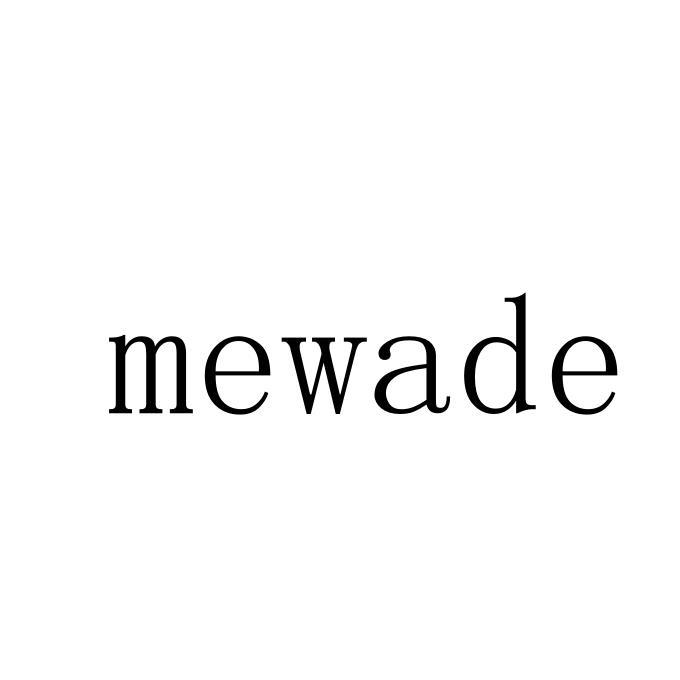 MEWADE商标转让