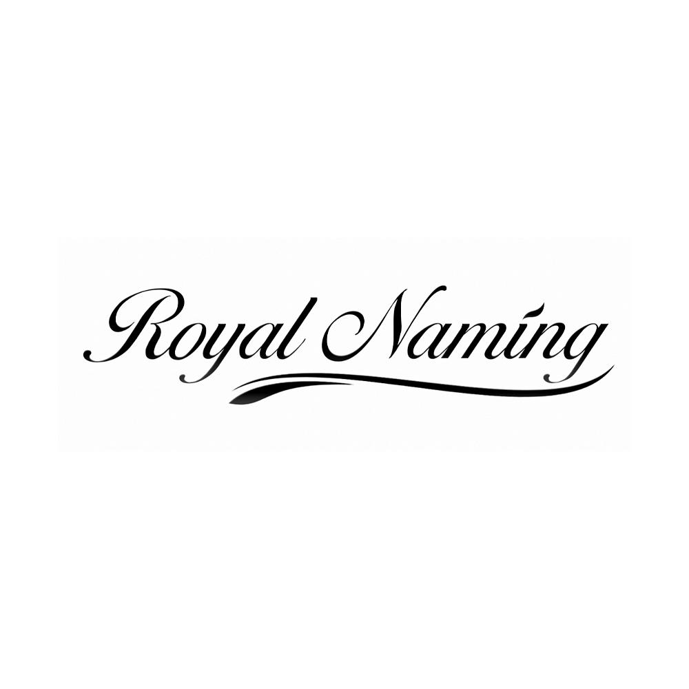 ROYAL NAMING商标转让