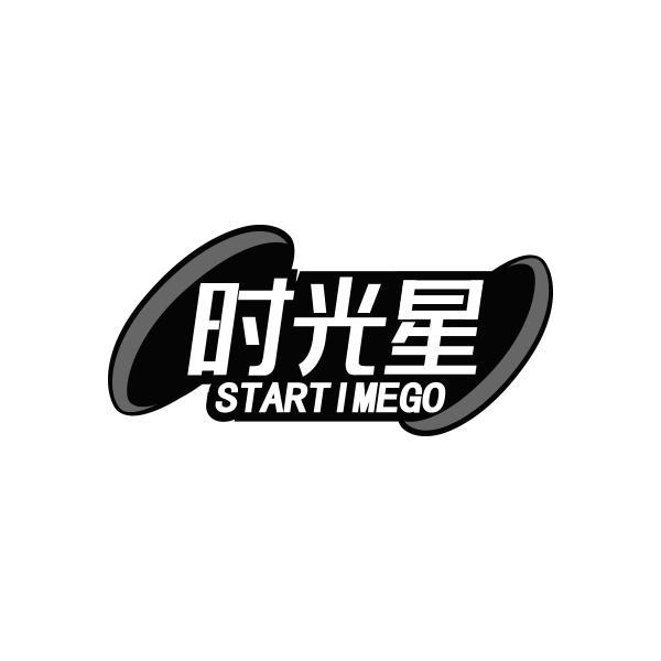 时光星STARTIMEGO商标转让