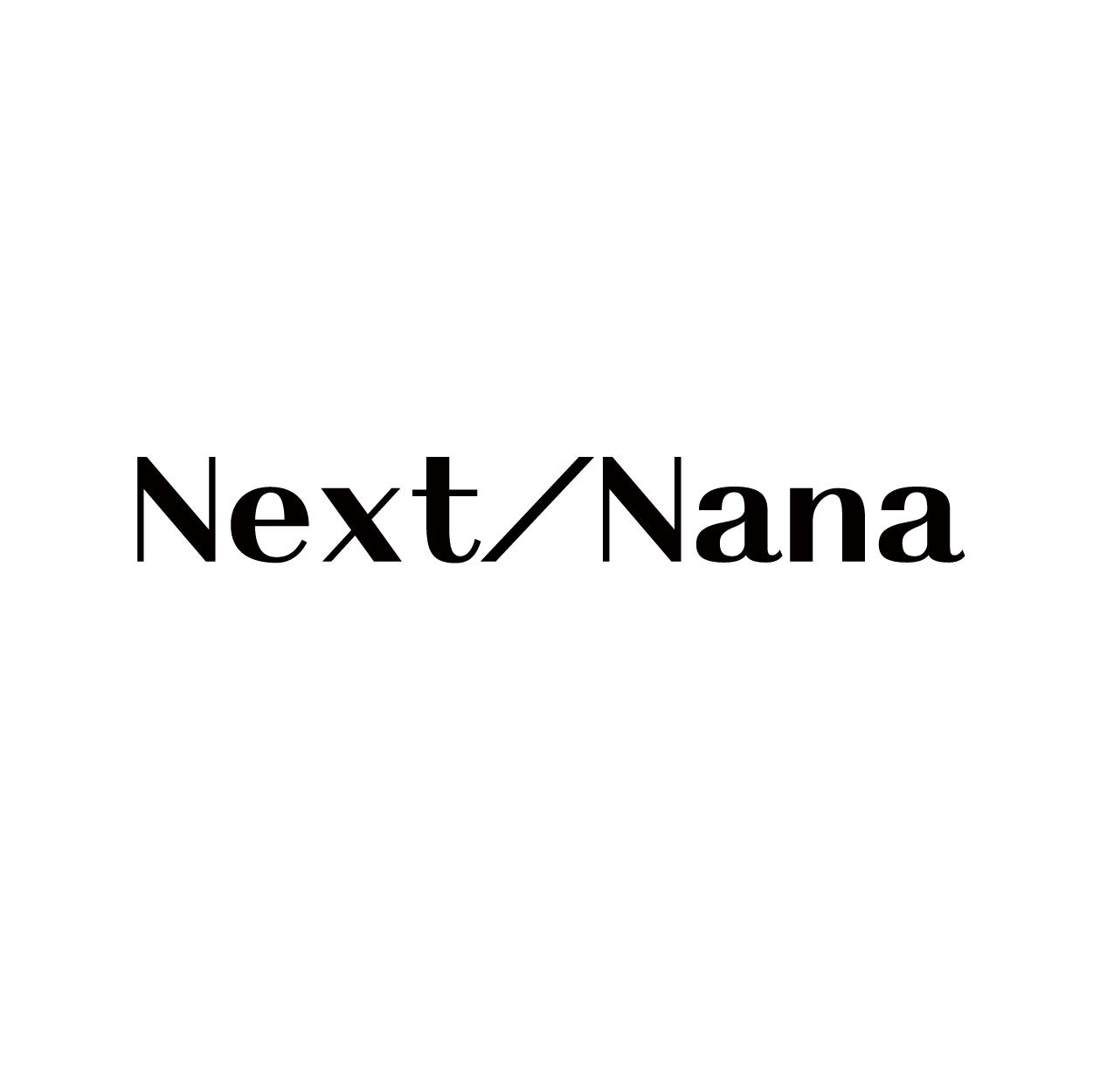 NEXT/NANA商标转让