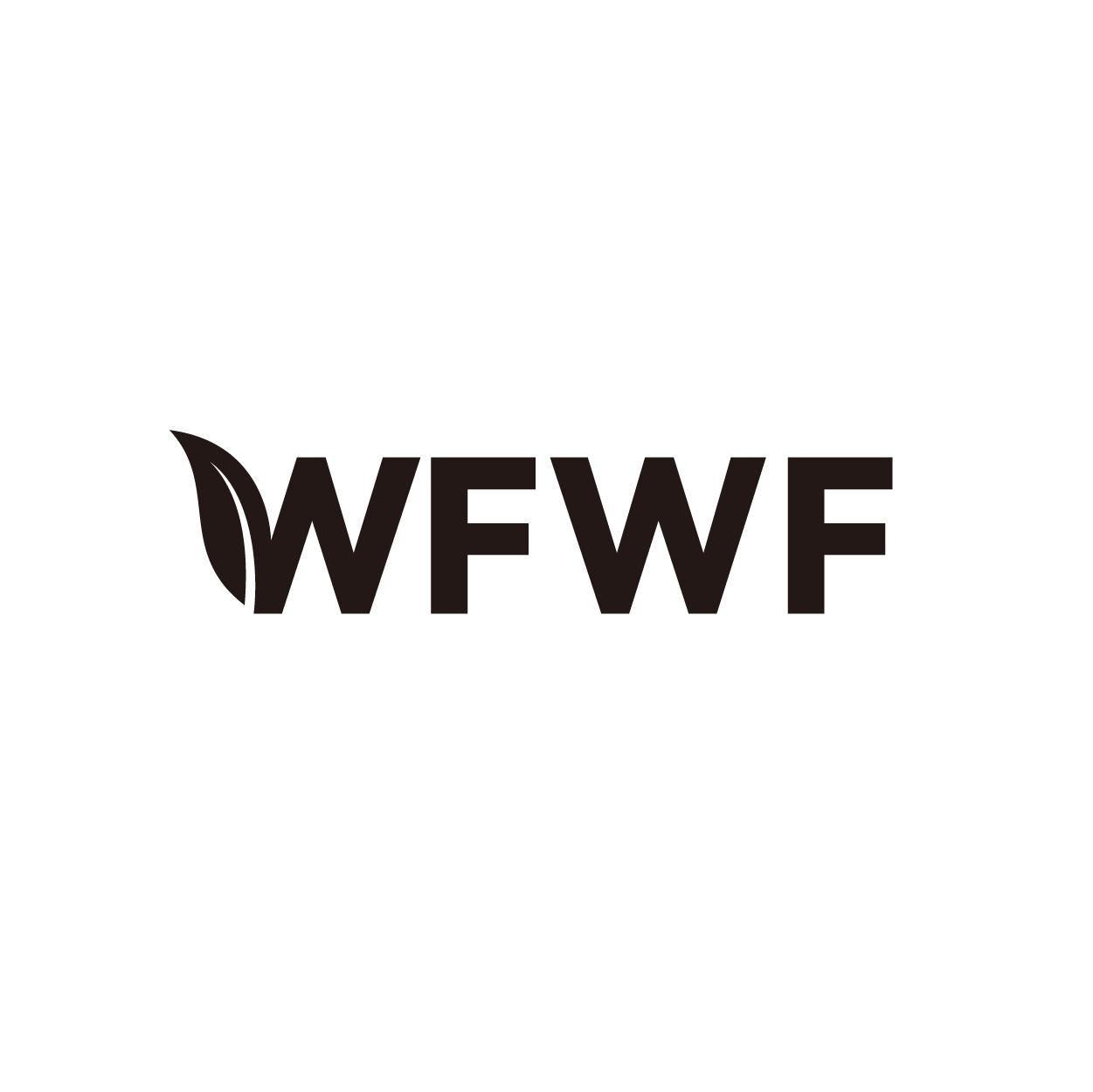 WFWF商标转让