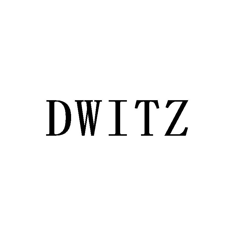 DWITZ商标转让