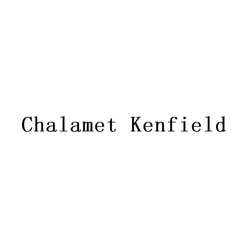 CHALAMET KENFIELD商标转让