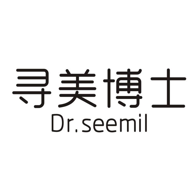 寻美博士 DR.SEEMIL商标转让