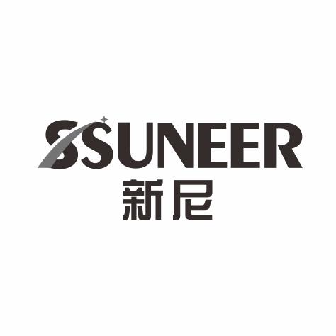 新尼 SSUNEER商标转让