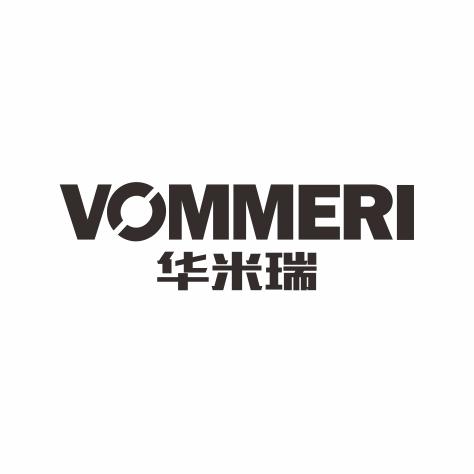 华米瑞 VOMMERI商标转让