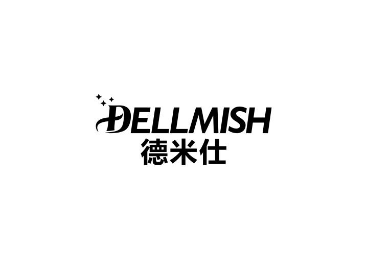 德米仕 DELLMISH商标转让