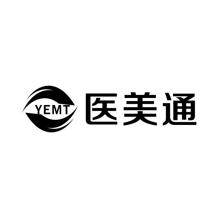 YEMT 医美通商标转让