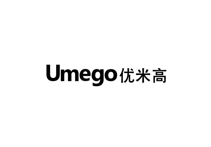 UMEGO 优米高商标转让