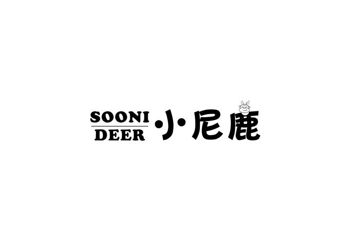 SOONI DEER 小尼鹿商标转让