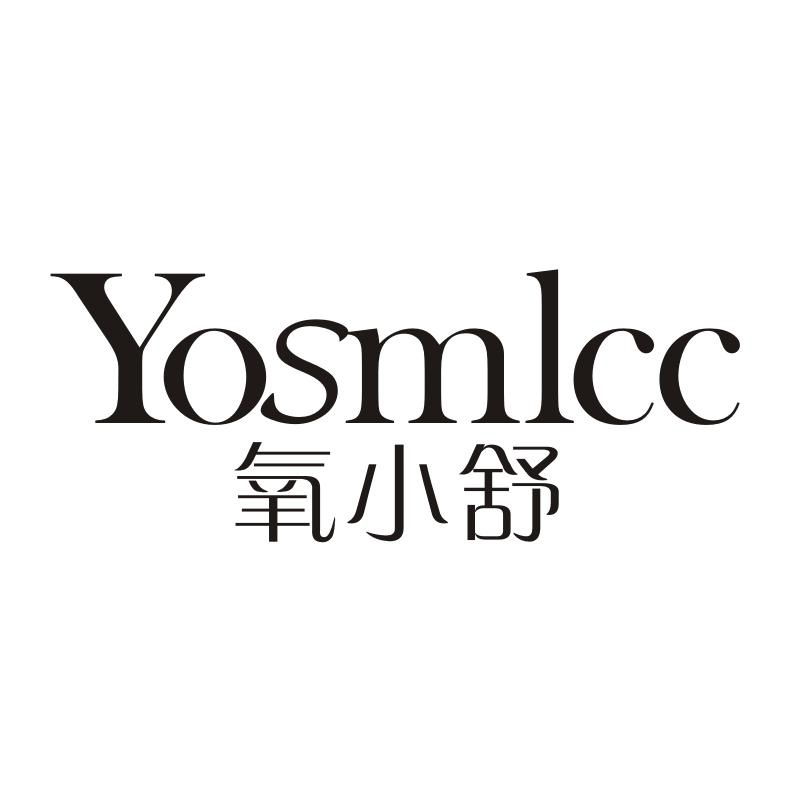 氧小舒 YOSMLCC商标转让