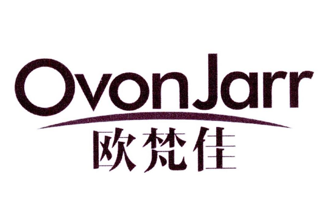 欧梵佳 OVONJARR商标转让