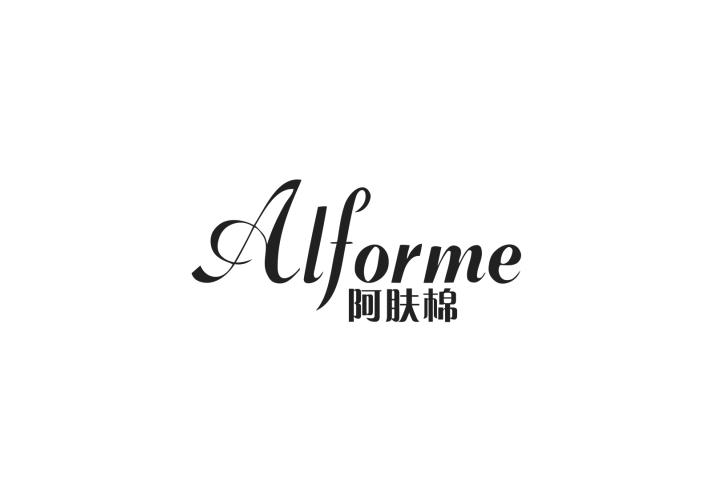 阿肤棉 ALFORME商标转让