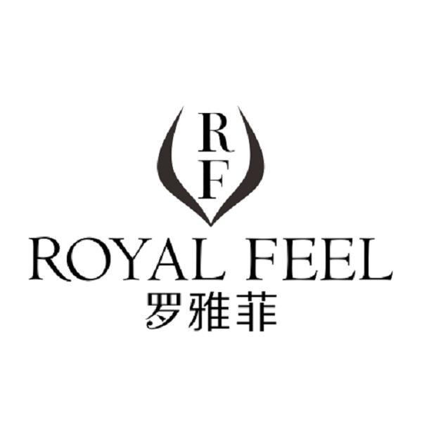 罗雅菲 RF ROYAL FEEL商标转让