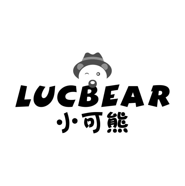 LUCBEAR 小可熊商标转让