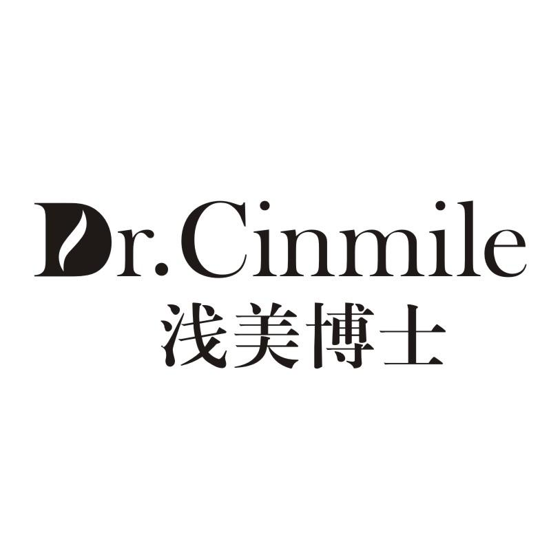 浅美博士 DR.CINMILE商标转让