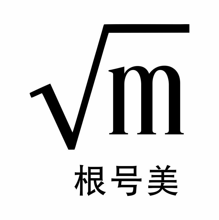 M 根号美商标转让