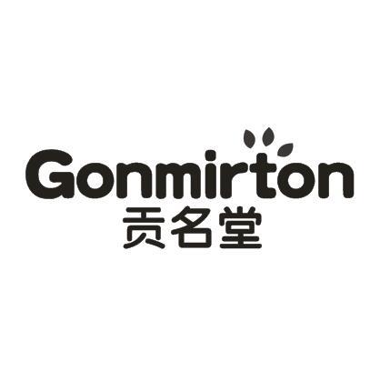 贡名堂 GONMIRTON商标转让