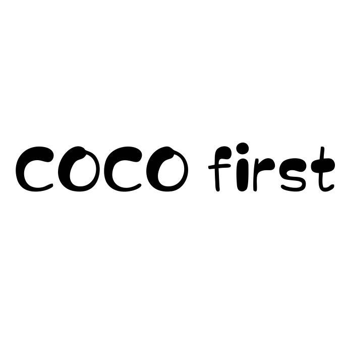 COCO FIRST商标转让