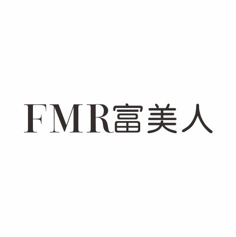 FMR富美人商标转让