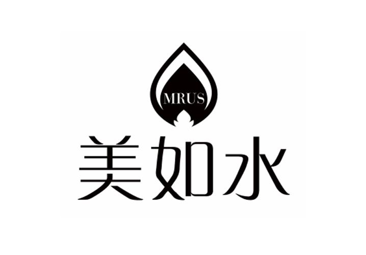 美如水 MRUS商标转让