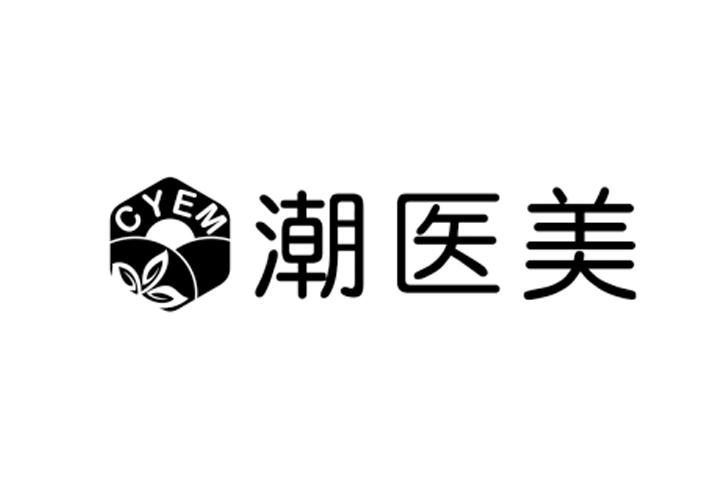 潮医美 CYEM商标转让