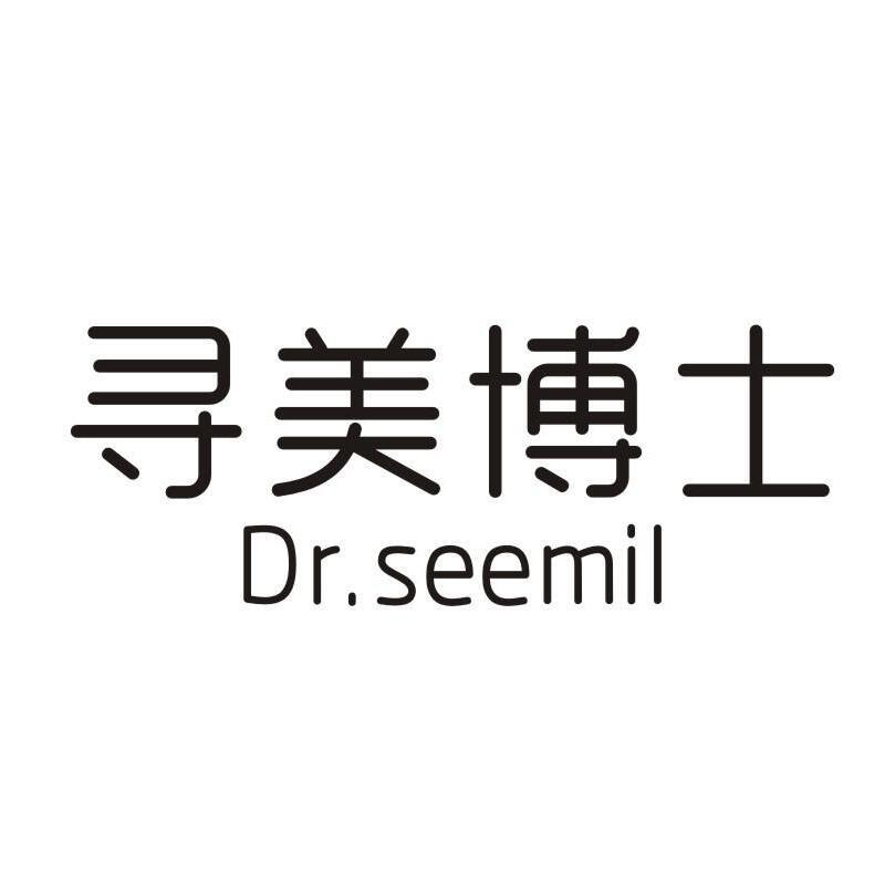 寻美博士DR.SEEMIL商标转让