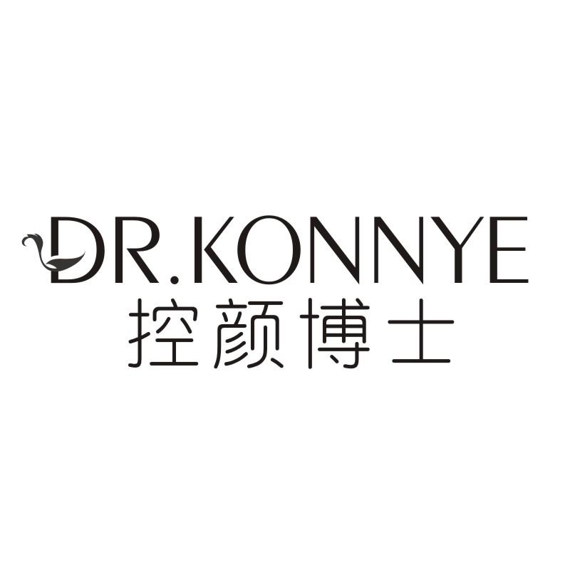 DR.KONNYE 控颜博士商标转让