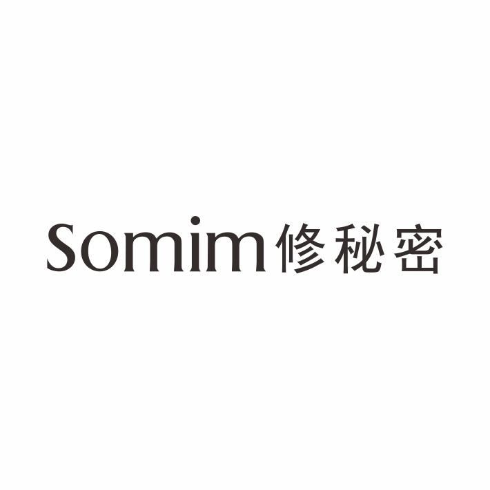 SOMIM 修秘密商标转让