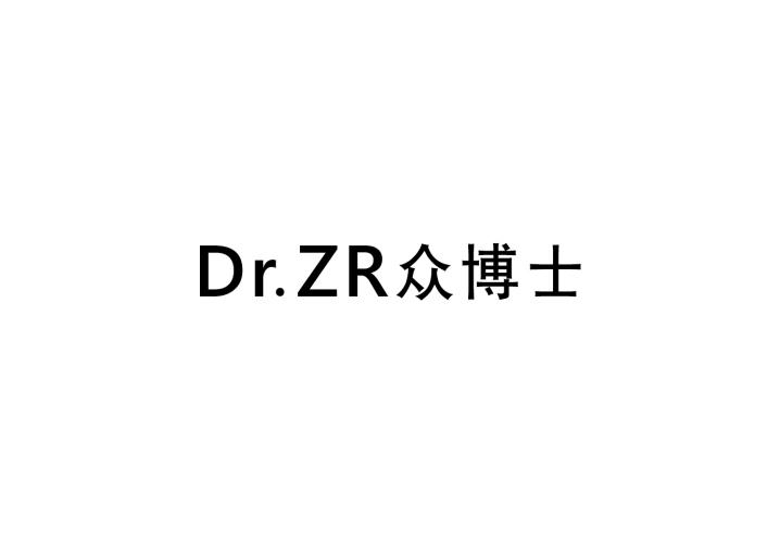 DR.ZR 众博士商标转让