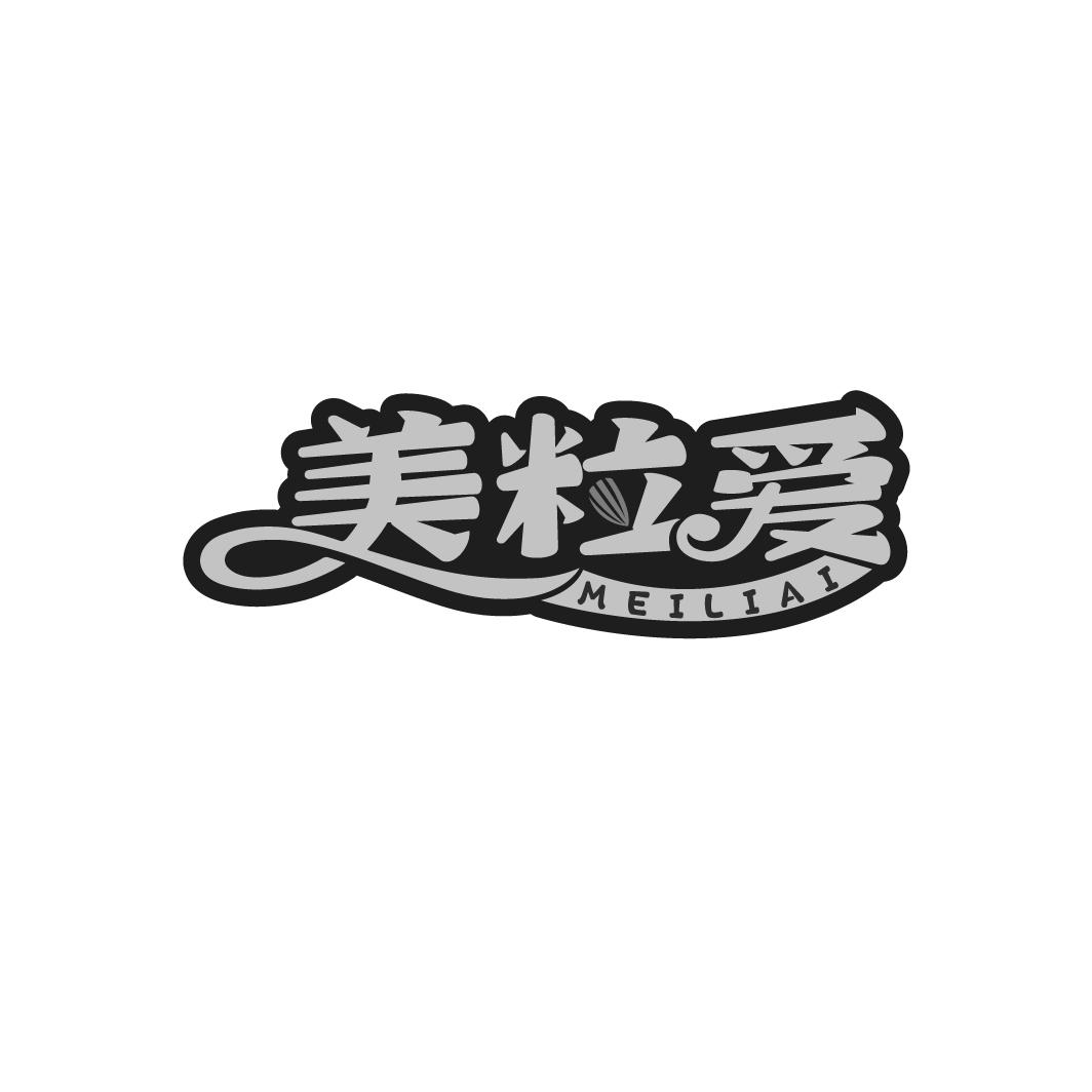 美粒爱商标转让