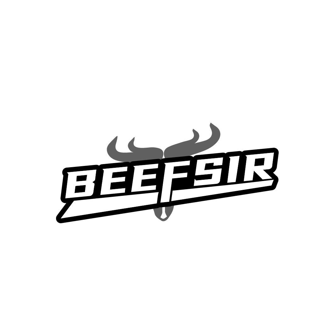 BEEFSIR商标转让