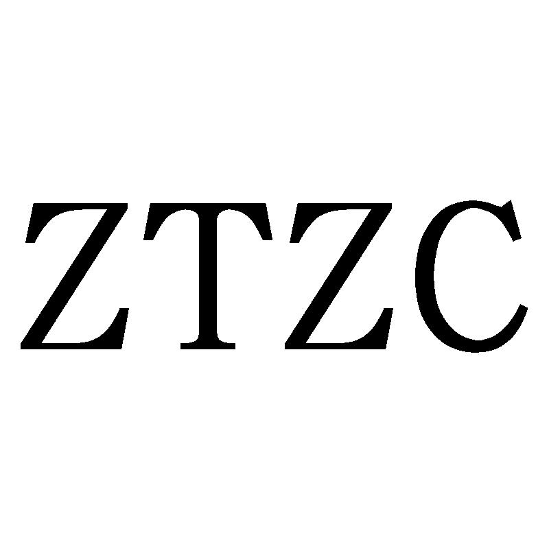 ZTZC商标转让