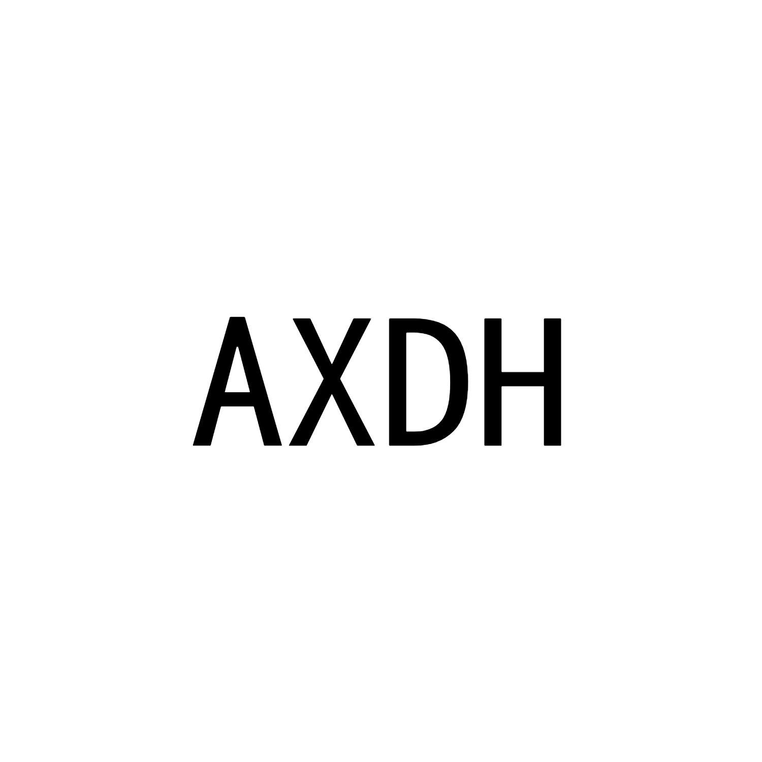 AXDH商标转让