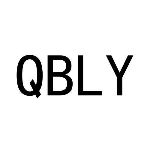 QBLY商标转让