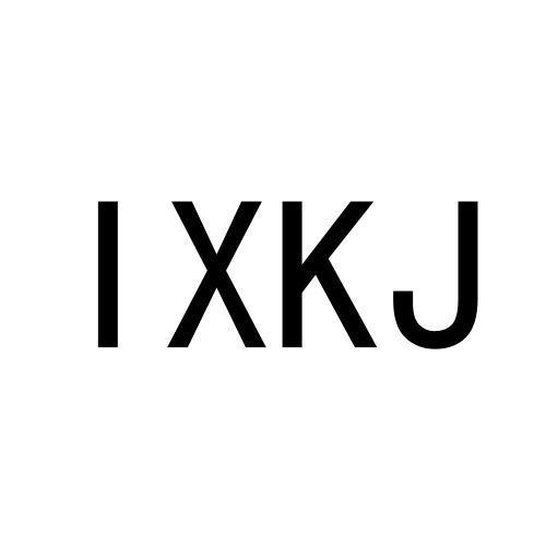 IXKJ商标转让