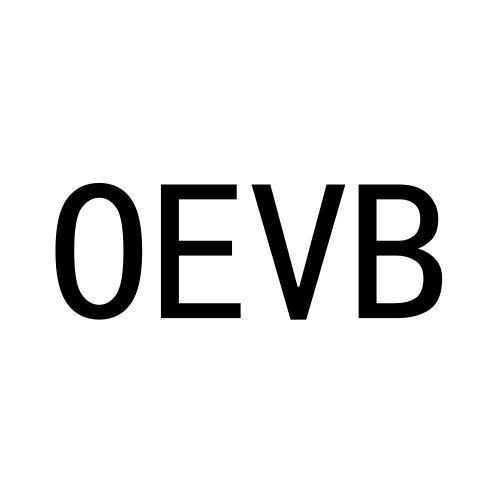 OEVB商标转让