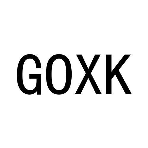 GOXK商标转让