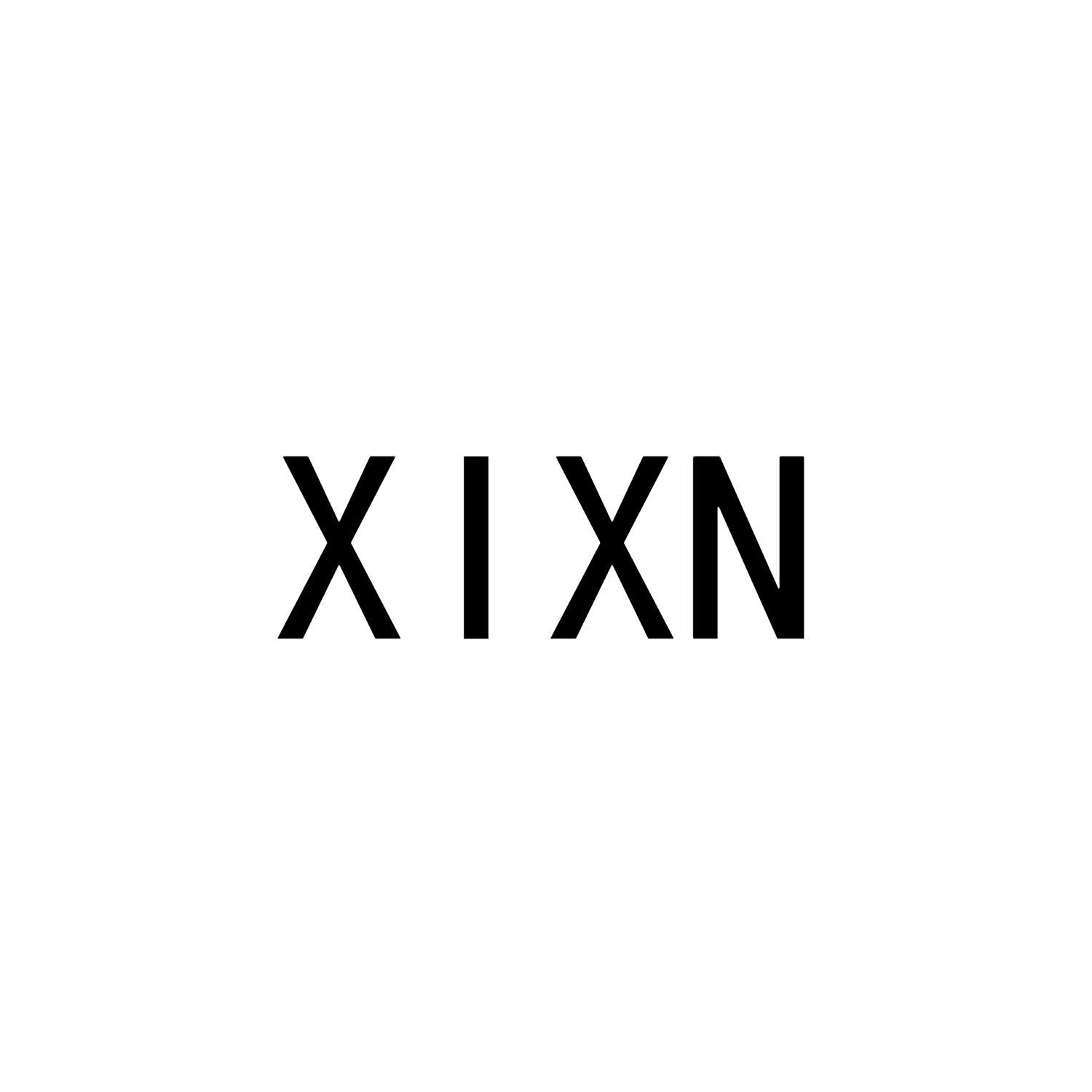 XIXN商标转让