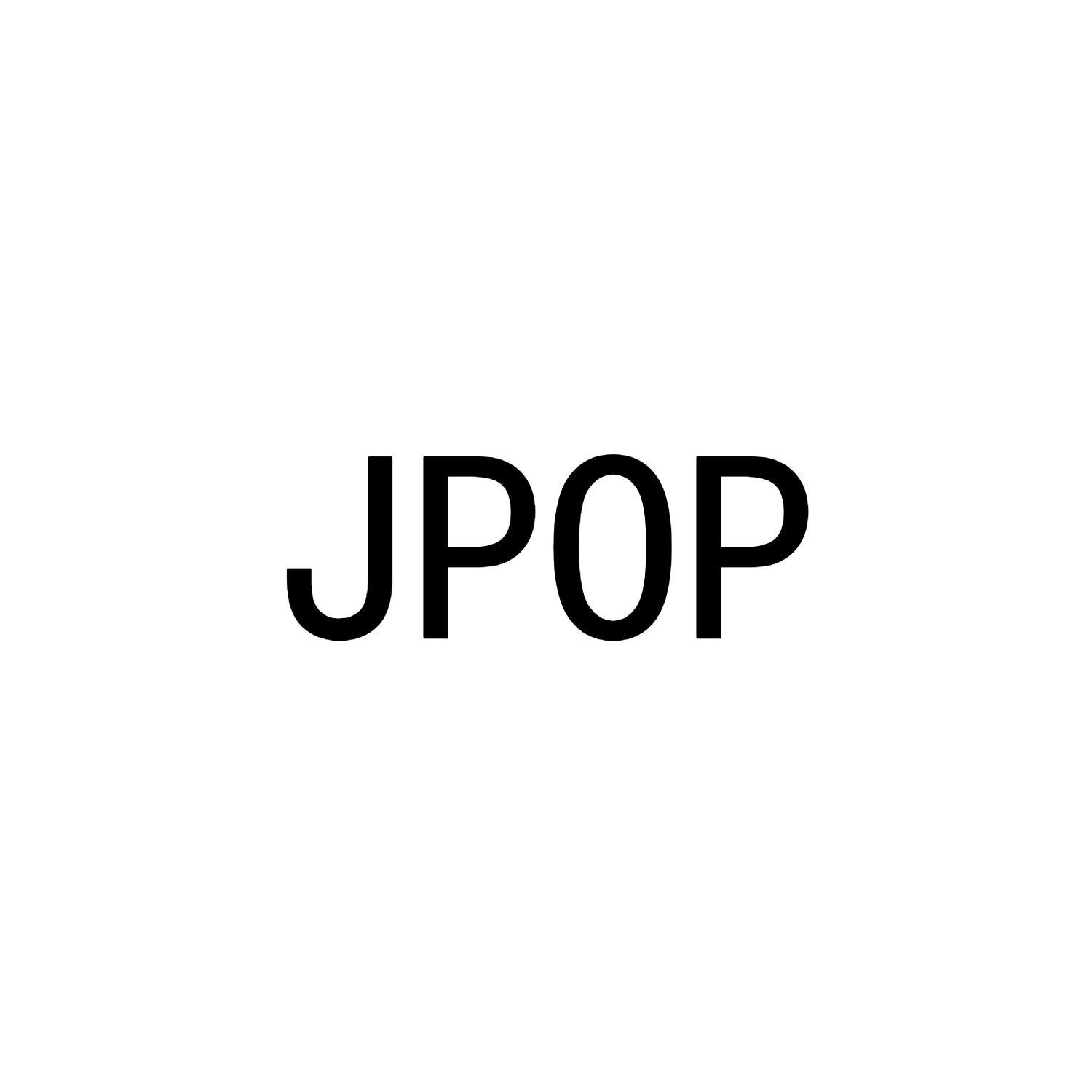 JPOP商标转让