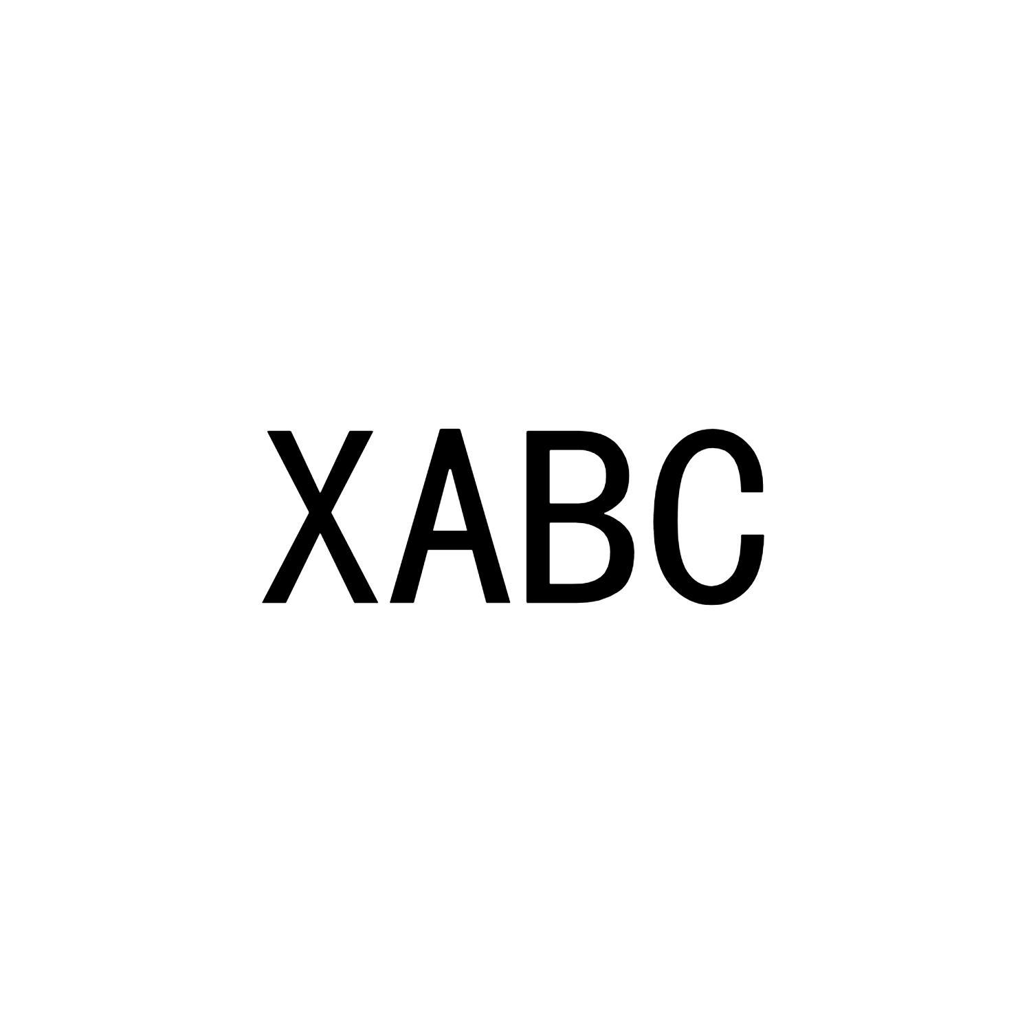 XABC商标转让