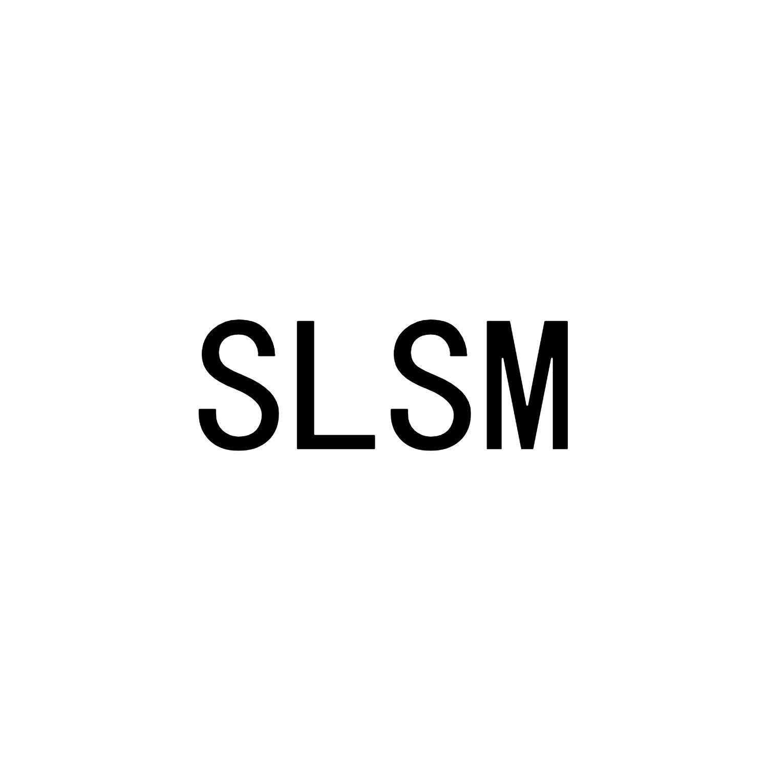 SLSM商标转让