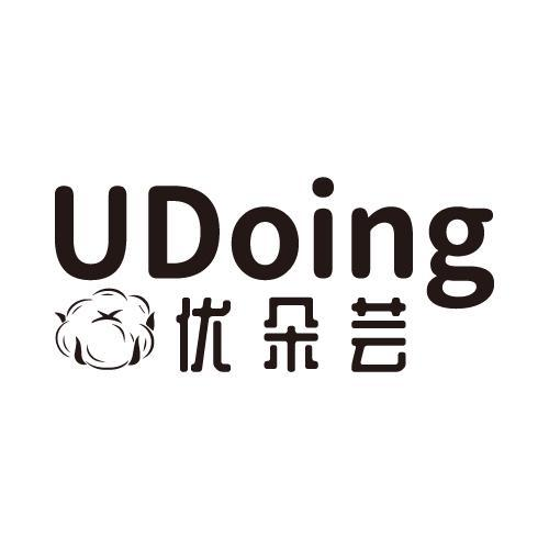 UDOING 优朵芸商标转让