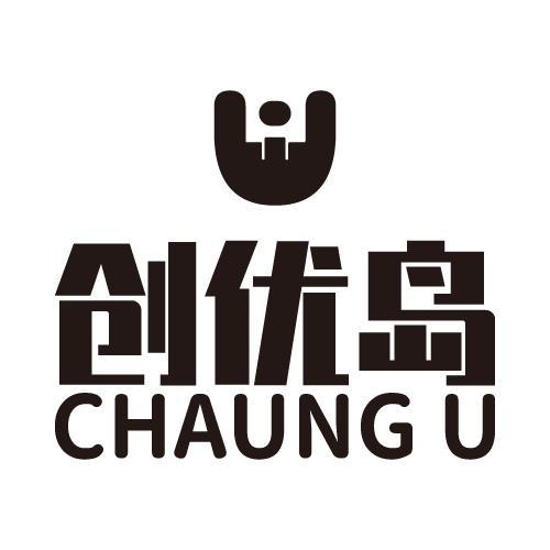 创优岛 GHAUNG U商标转让