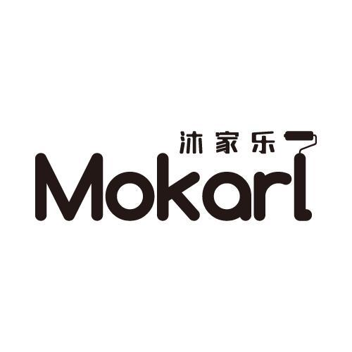 沐家乐 MOKARL商标转让