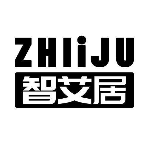 智艾居 ZHLIJU商标转让