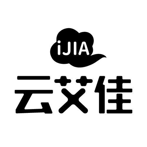 云艾佳 IJIA商标转让