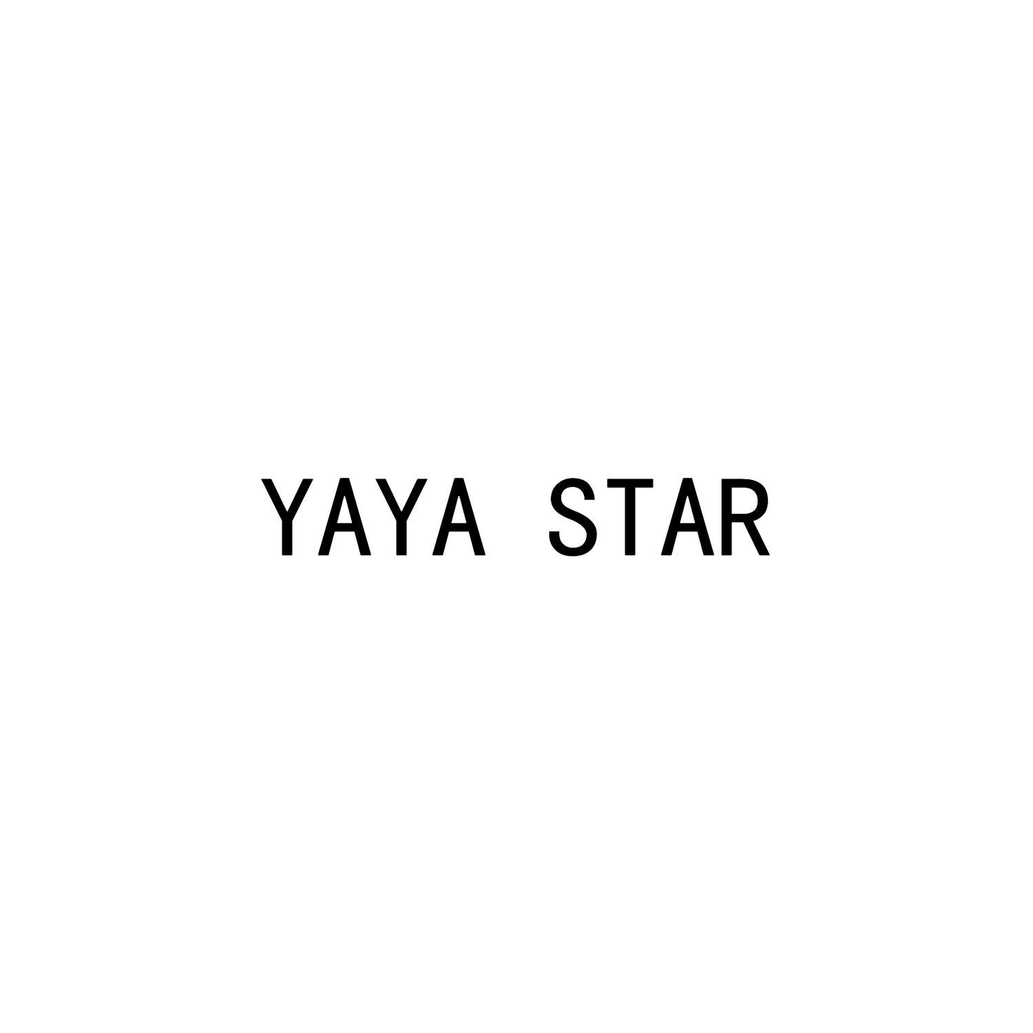 YAYA STAR商标转让