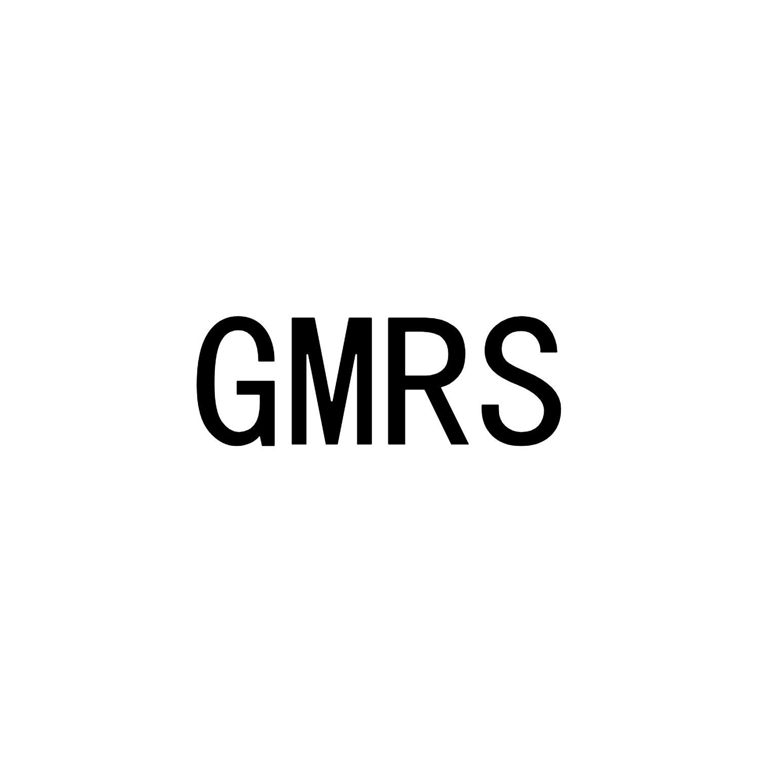 GMRS商标转让