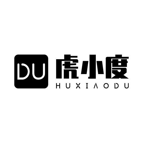 DU 虎小度商标转让